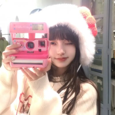 大煞星与小妹头国语