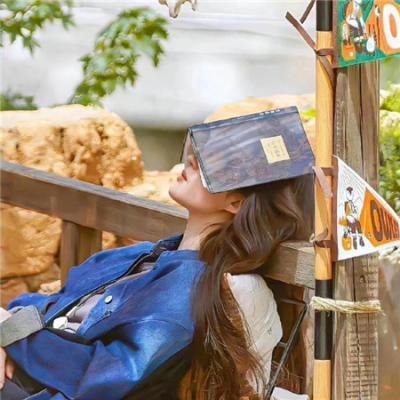 我最亲爱的柳予安